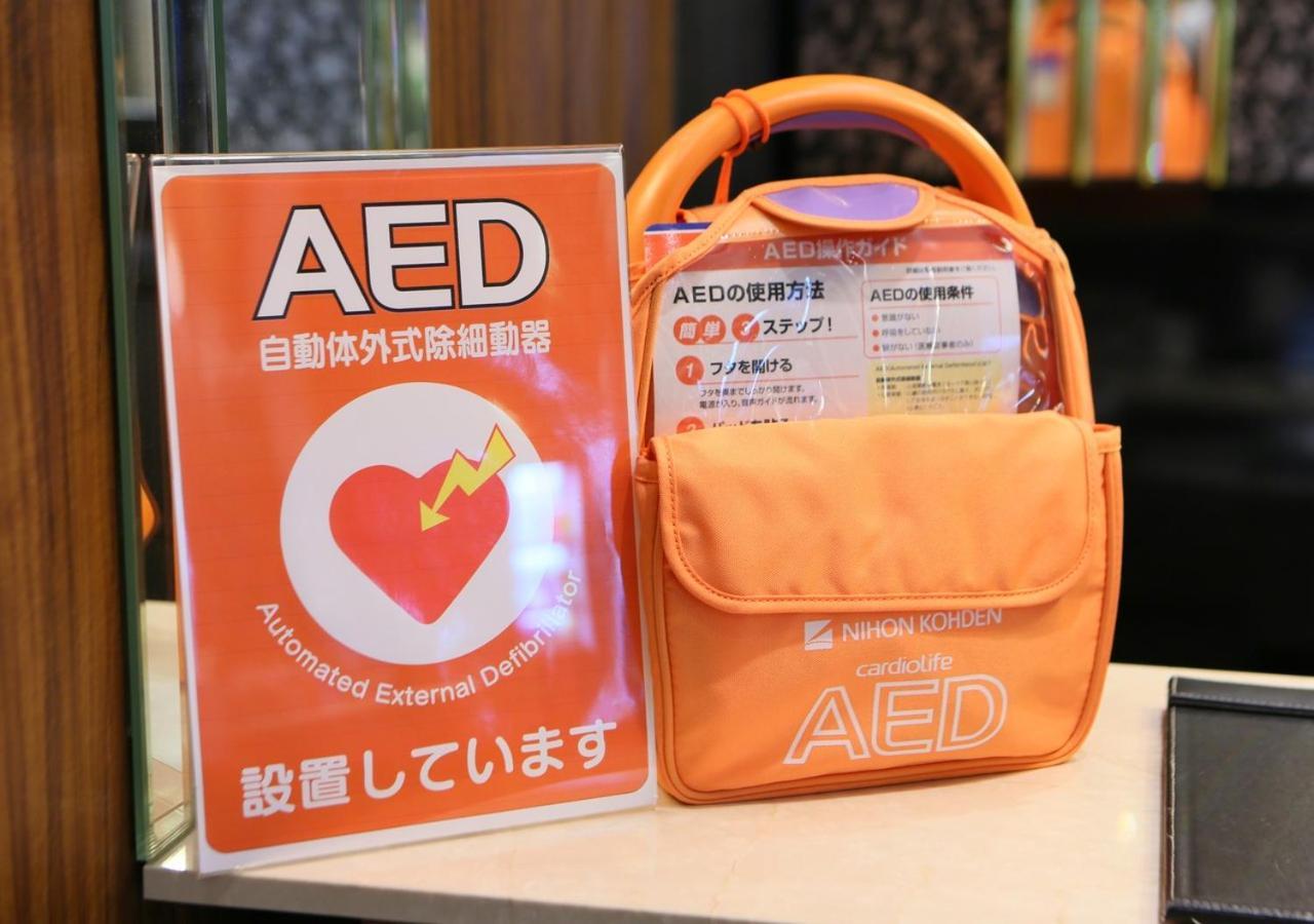 Apa Yodoyabashi Kitahama Ekimae 酒店 大阪